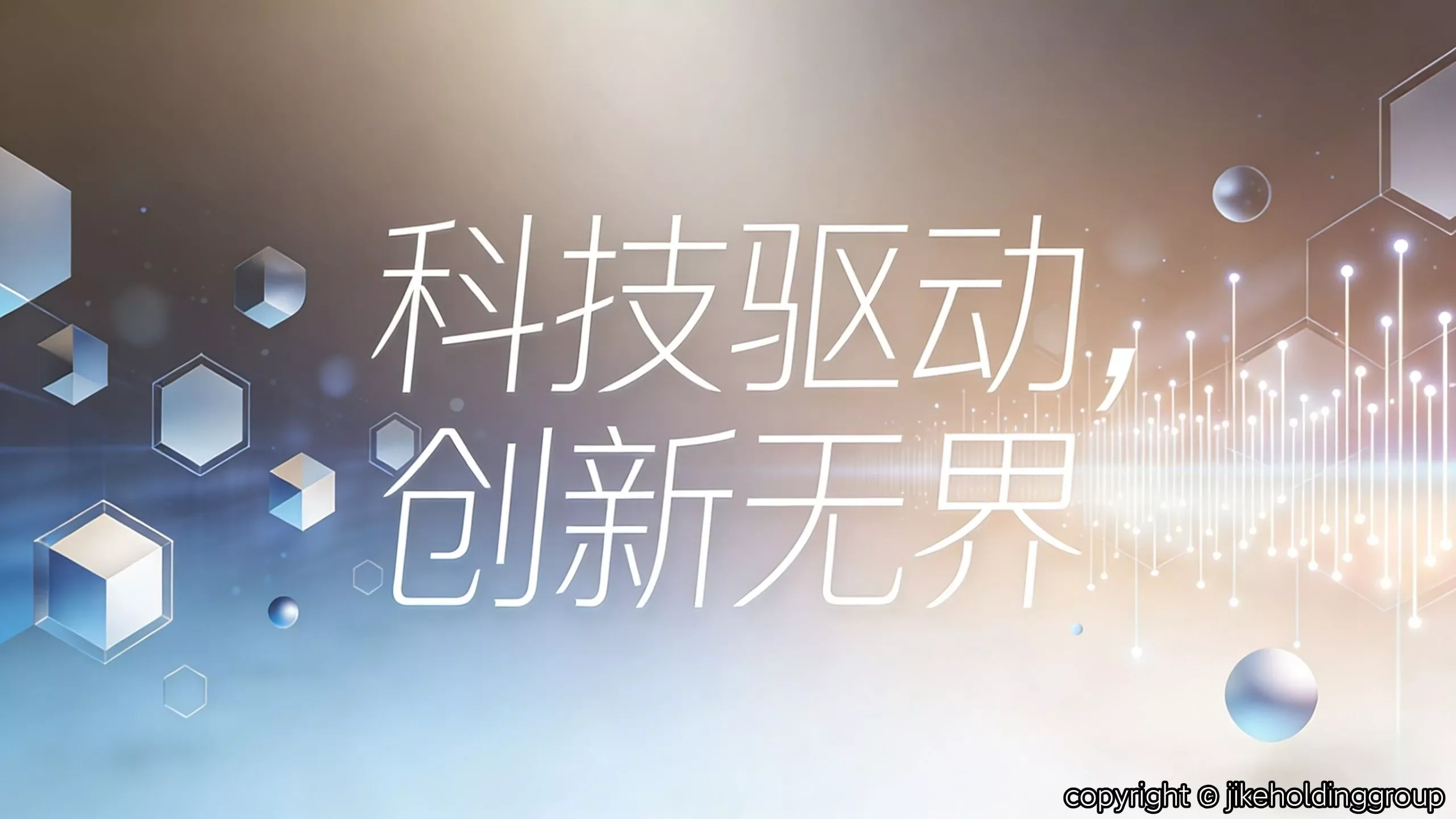 Banner 3